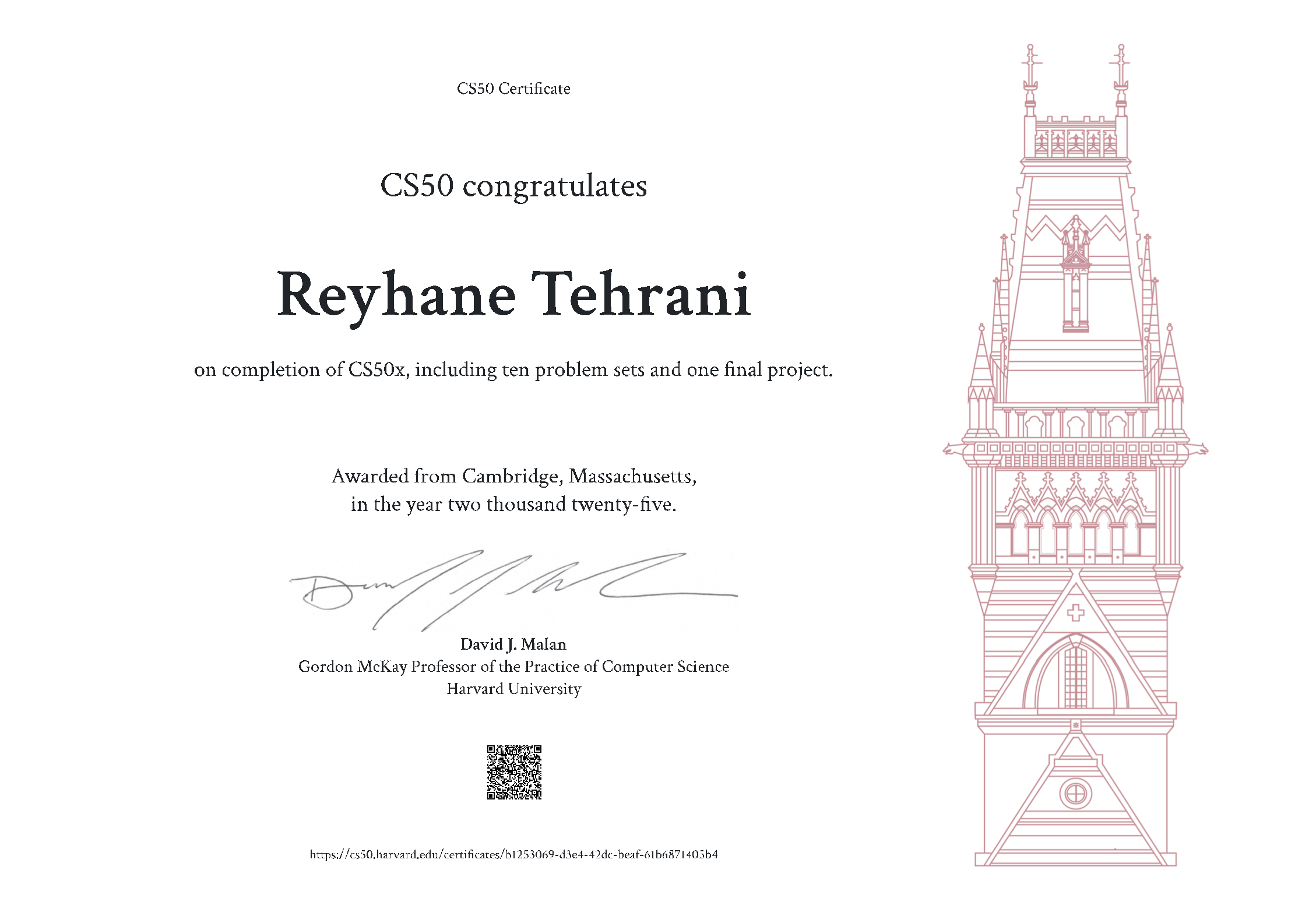 گواهینامه CS50x